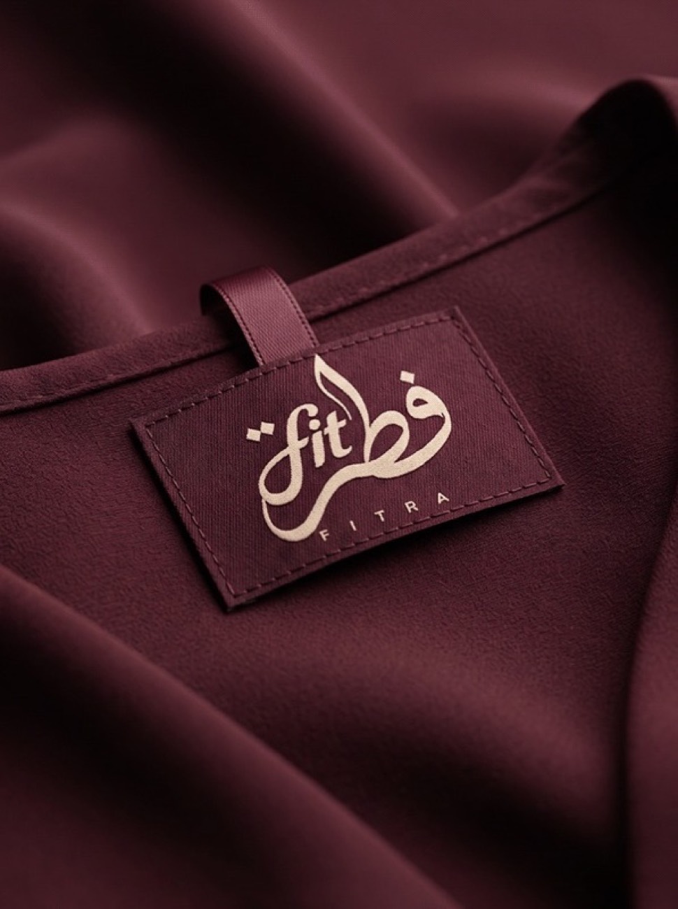 FITRA — بطاقة الملابس