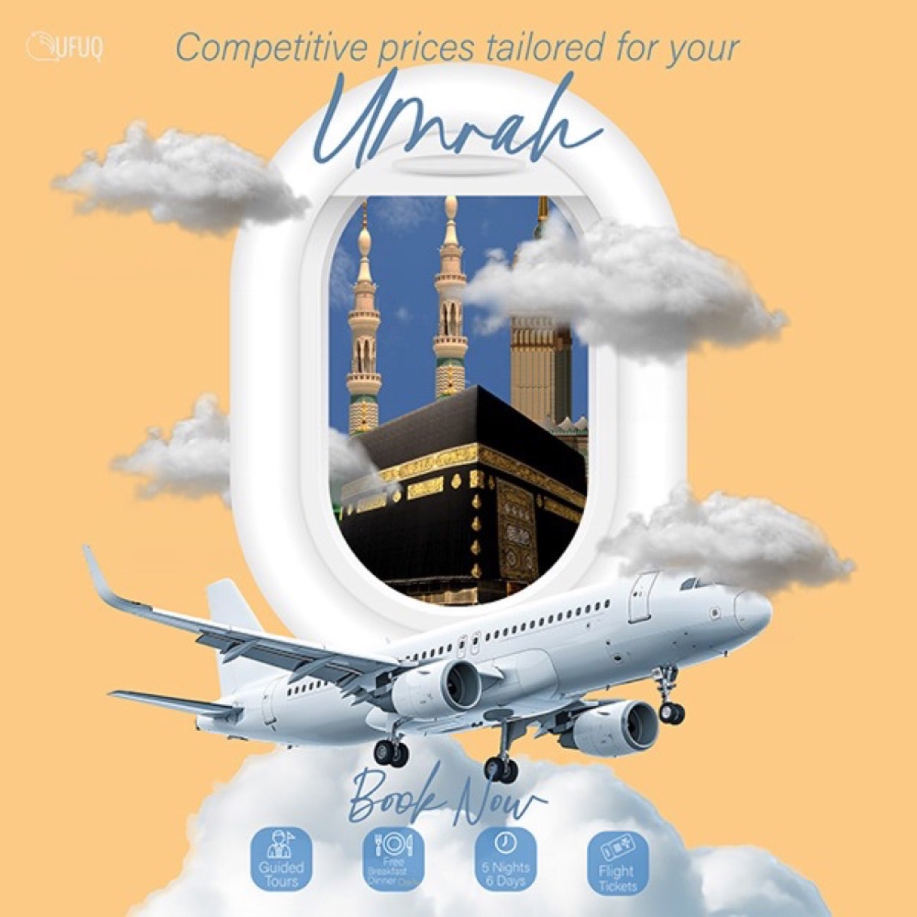 UFUQ — عرض العمرة